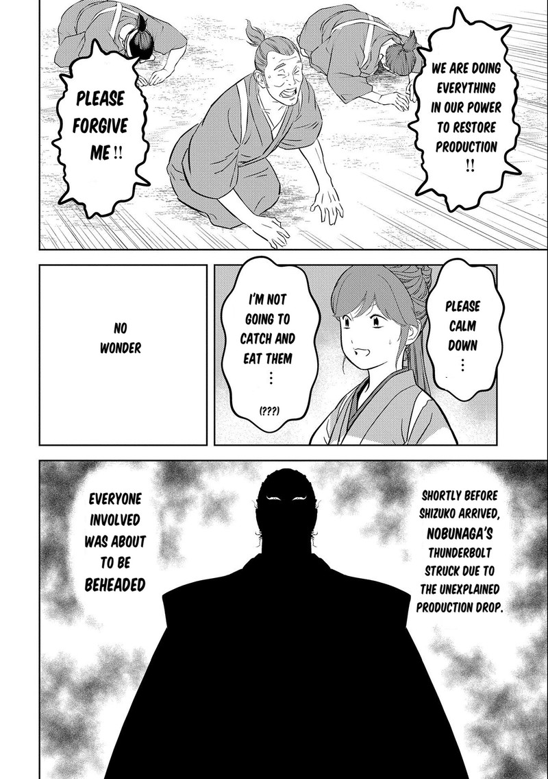Sengoku Komachi Kuroutan Noukou Giga 74 2