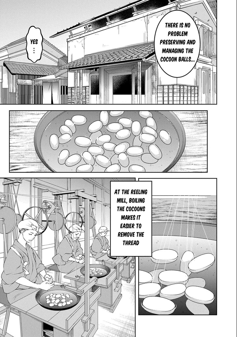 Sengoku Komachi Kuroutan Noukou Giga 74 7