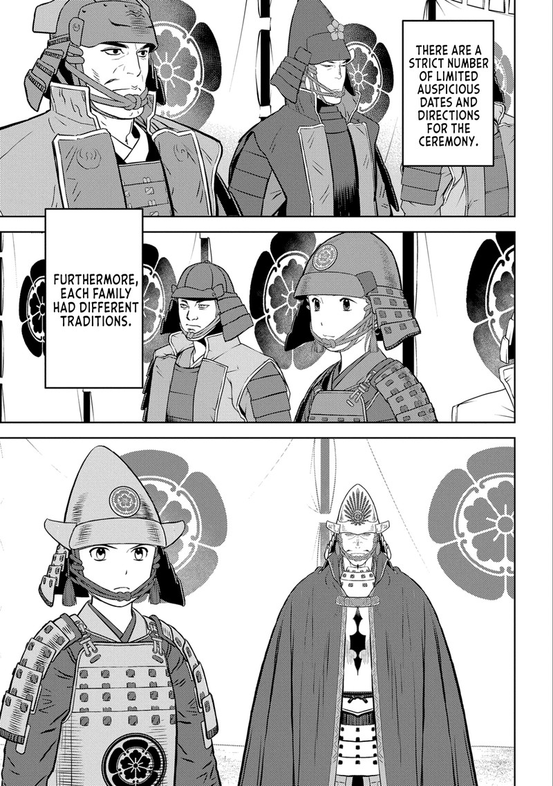 Sengoku Komachi Kuroutan Noukou Giga 75 3