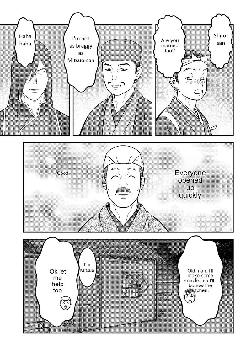 Sengoku Komachi Kuroutan Noukou Giga 77 10