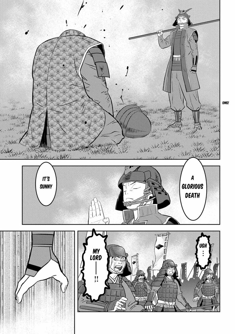Sengoku Komachi Kuroutan Noukou Giga 84 6