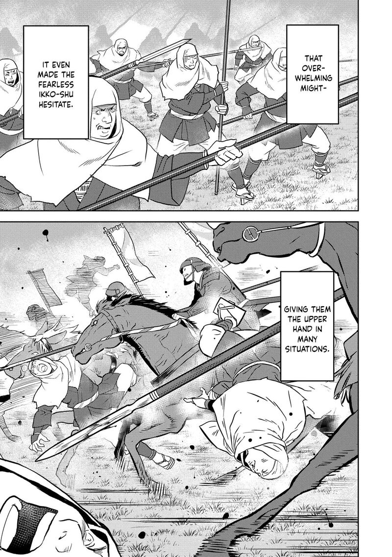 Sengoku Komachi Kuroutan Noukou Giga 87 10