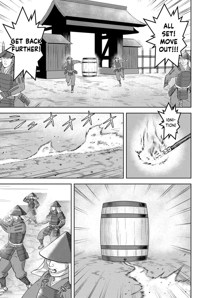 Sengoku Komachi Kuroutan Noukou Giga 87 22