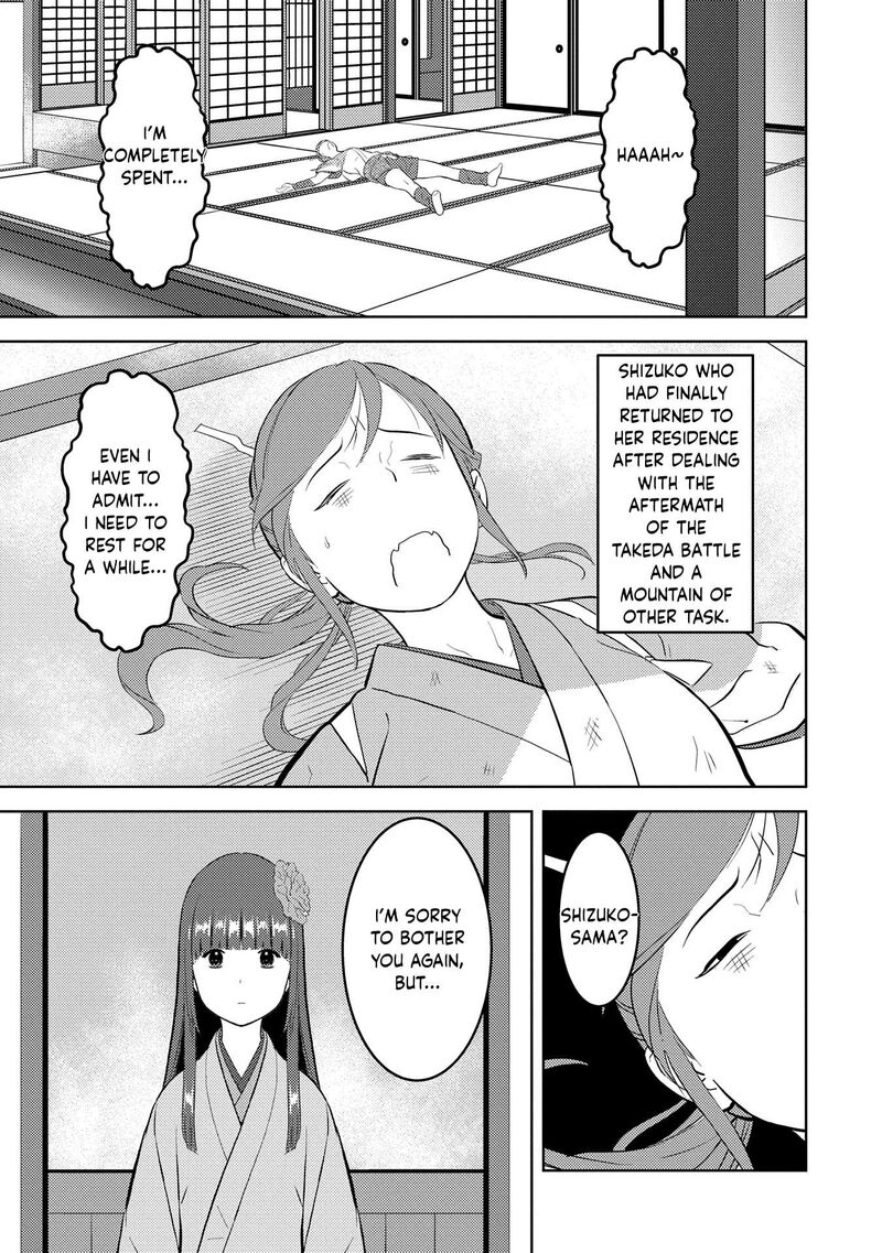 Sengoku Komachi Kuroutan Noukou Giga 87 26
