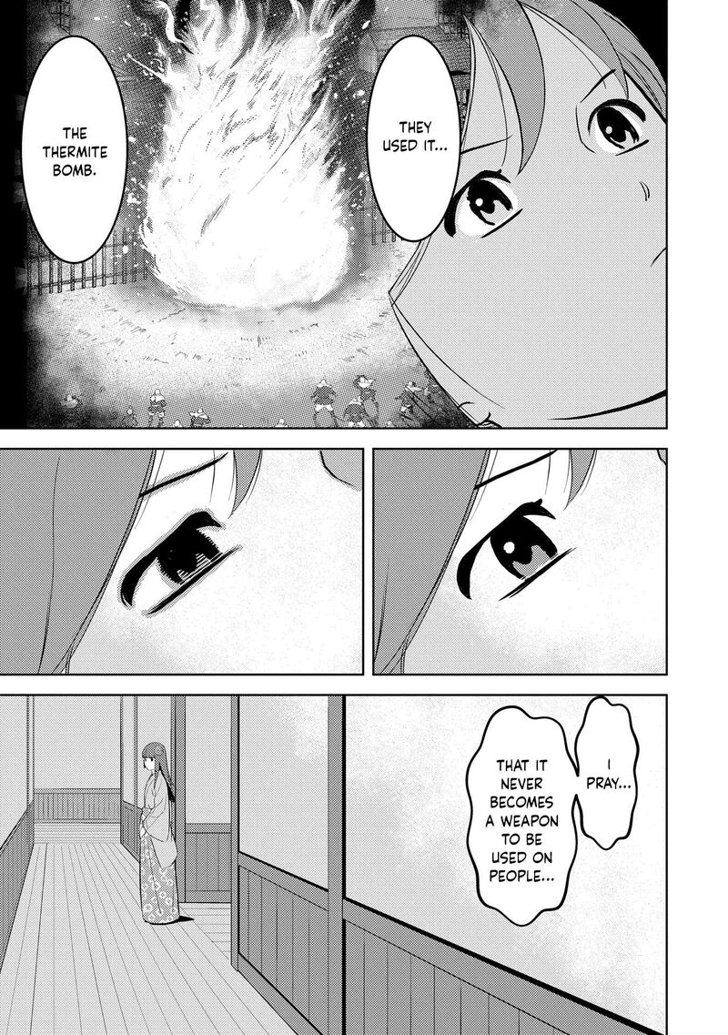 Sengoku Komachi Kuroutan Noukou Giga 87 28