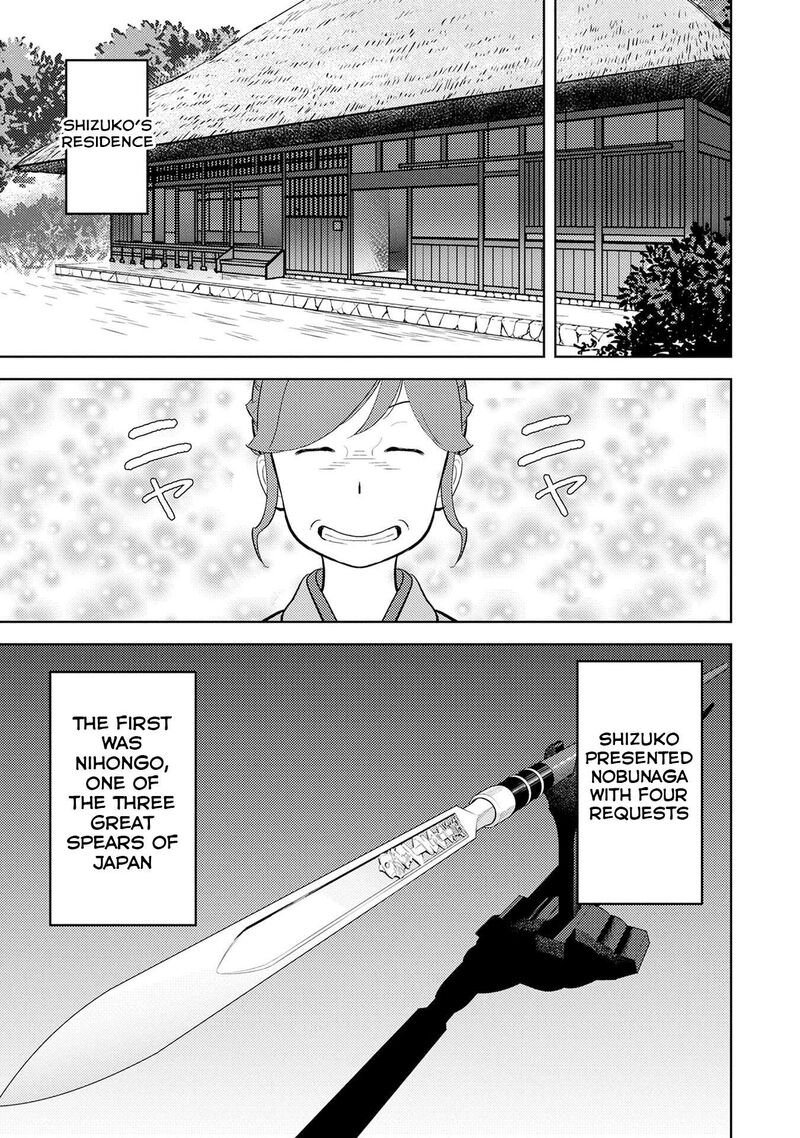 Sengoku Komachi Kuroutan Noukou Giga 88 16