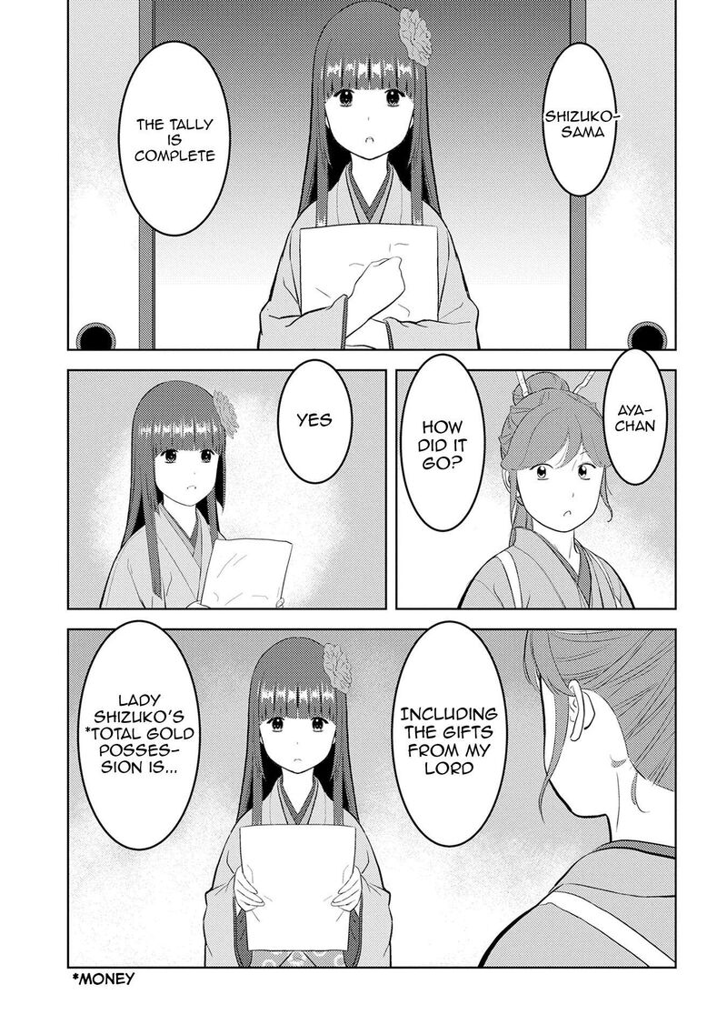 Sengoku Komachi Kuroutan Noukou Giga 88 18