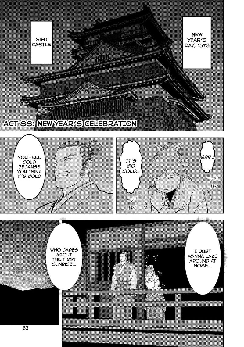 Sengoku Komachi Kuroutan Noukou Giga 88 2