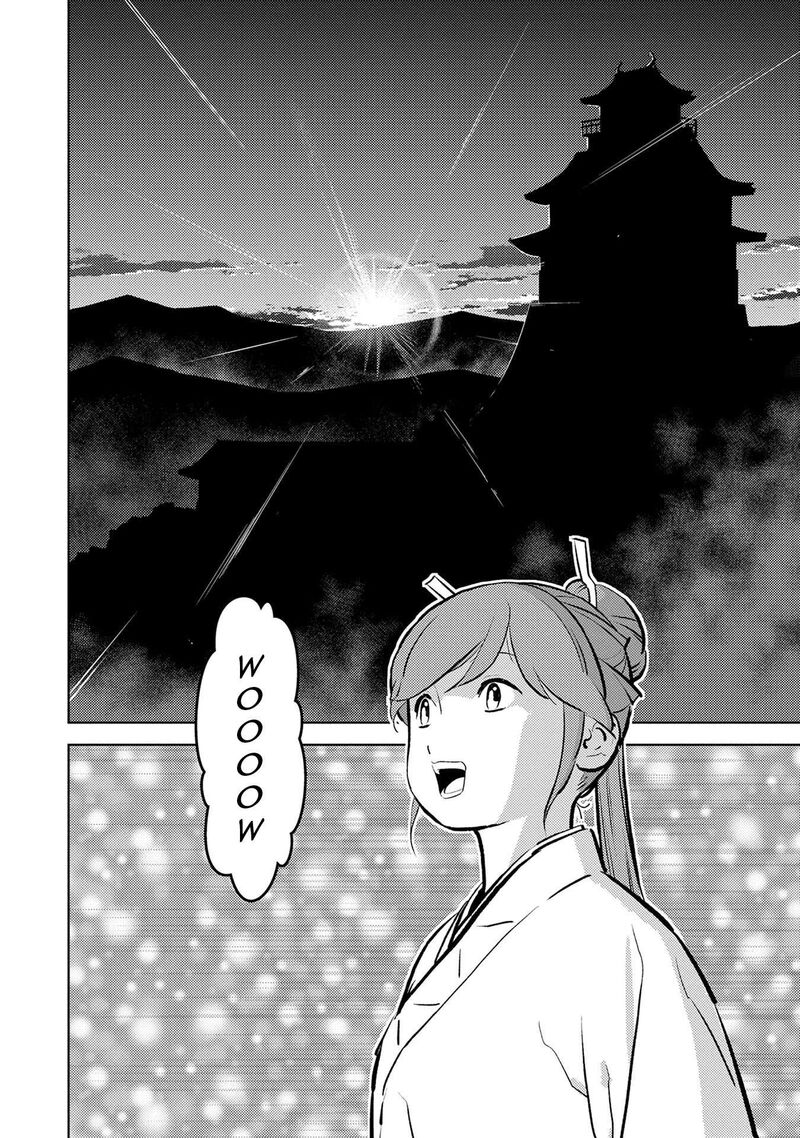 Sengoku Komachi Kuroutan Noukou Giga 88 3