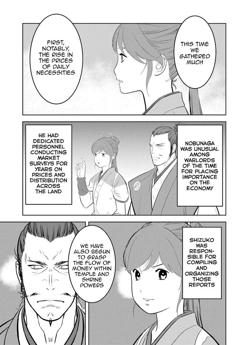 Sengoku Komachi Kuroutan Noukou Giga 89 16