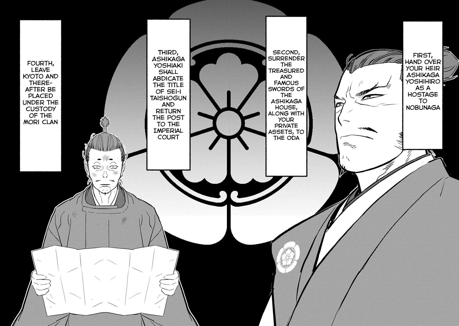 Sengoku Komachi Kuroutan Noukou Giga 89 25