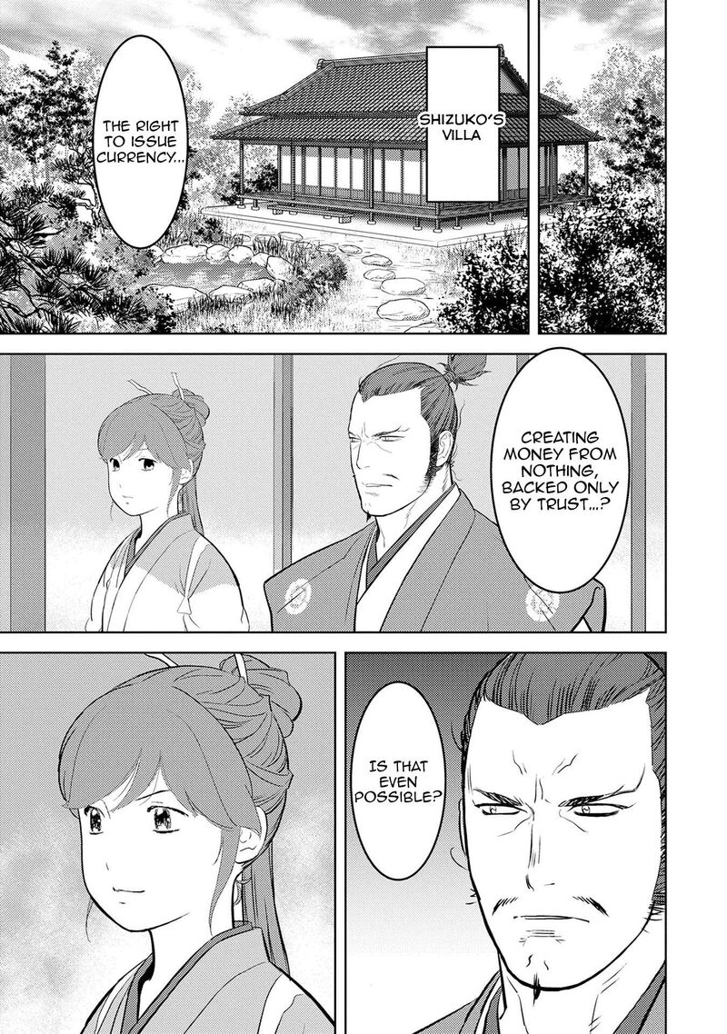Sengoku Komachi Kuroutan Noukou Giga 89 27