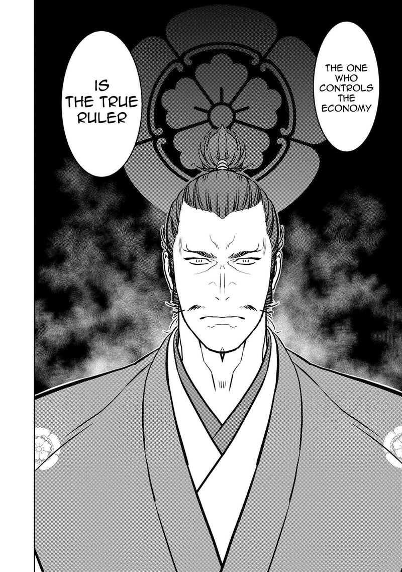 Sengoku Komachi Kuroutan Noukou Giga 89 30