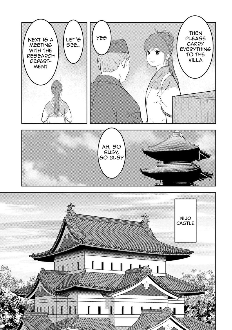 Sengoku Komachi Kuroutan Noukou Giga 89 4