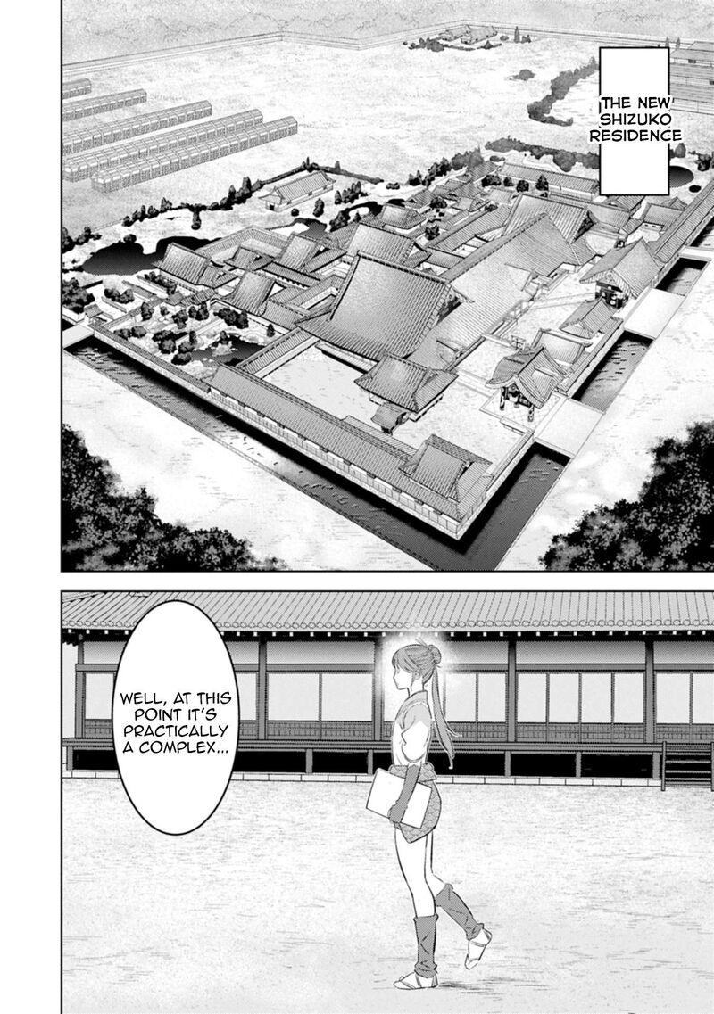 Sengoku Komachi Kuroutan Noukou Giga 91 13