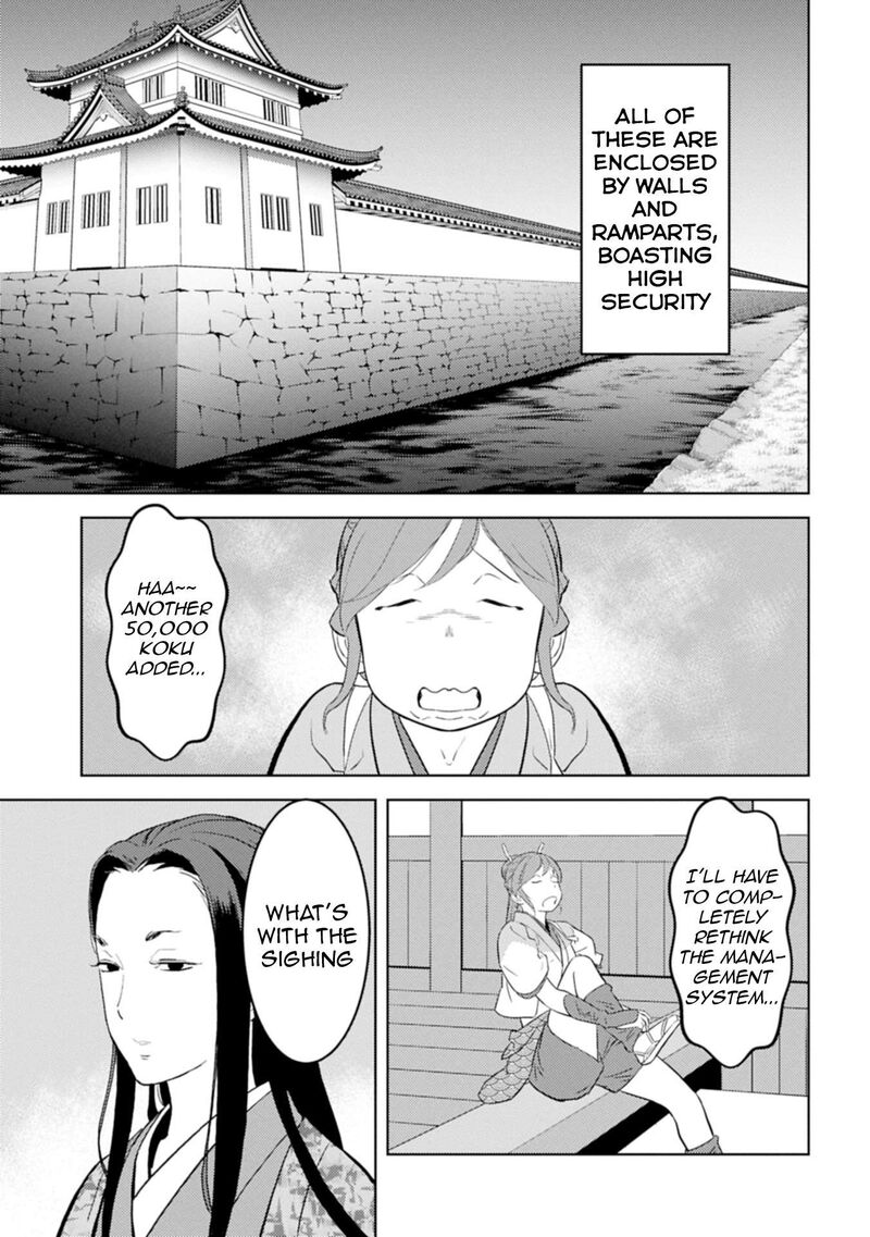 Sengoku Komachi Kuroutan Noukou Giga 91 16