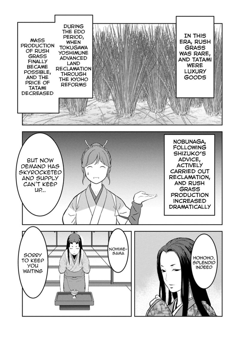 Sengoku Komachi Kuroutan Noukou Giga 91 18