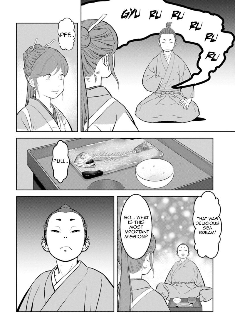 Sengoku Komachi Kuroutan Noukou Giga 91 23