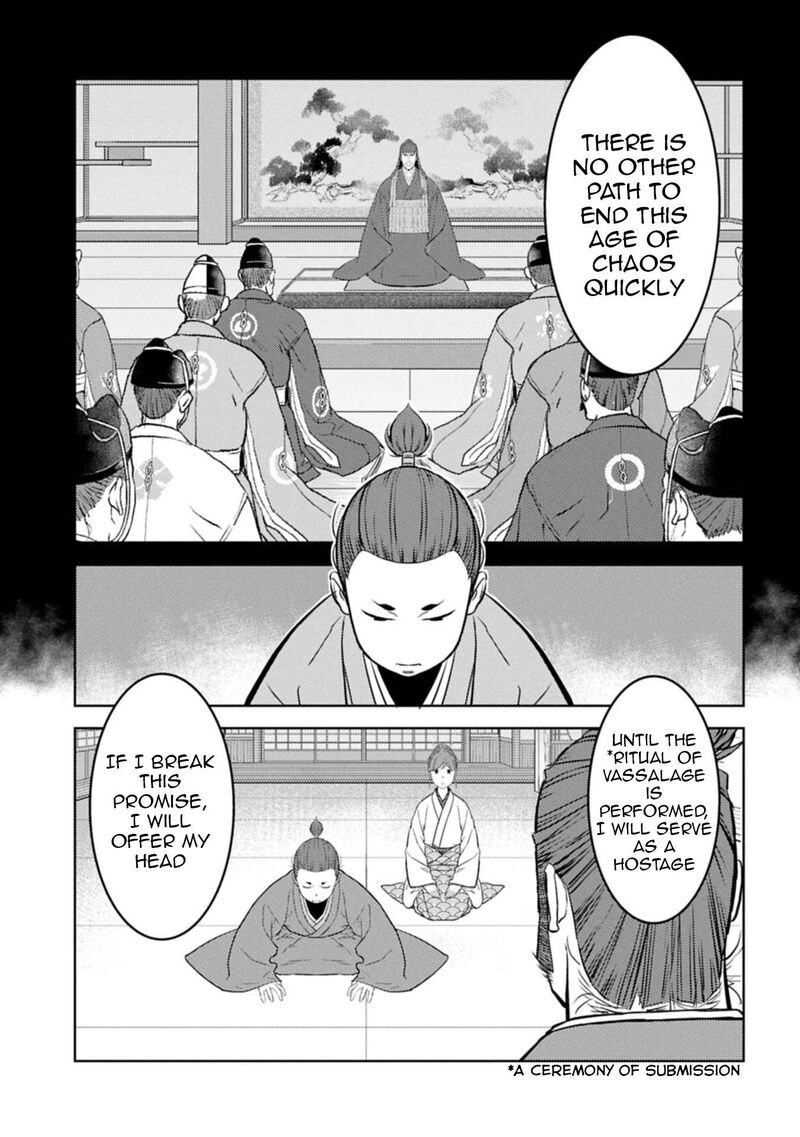 Sengoku Komachi Kuroutan Noukou Giga 91 28