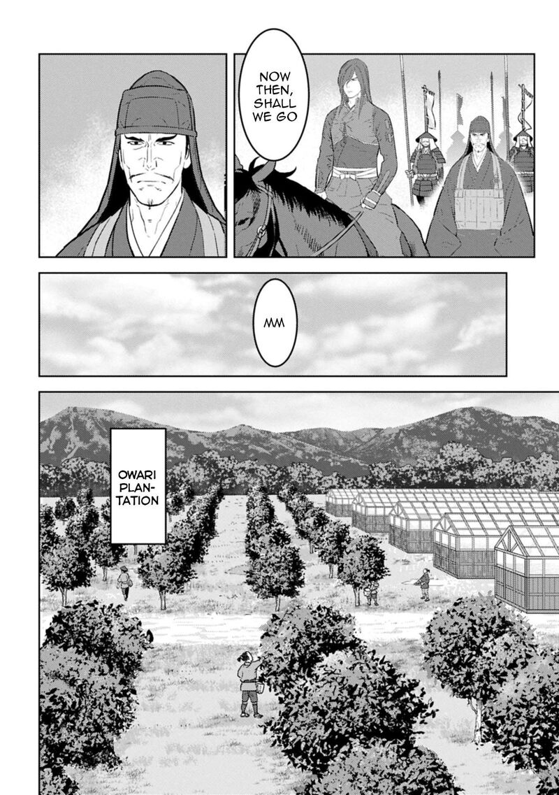 Sengoku Komachi Kuroutan Noukou Giga 92 13