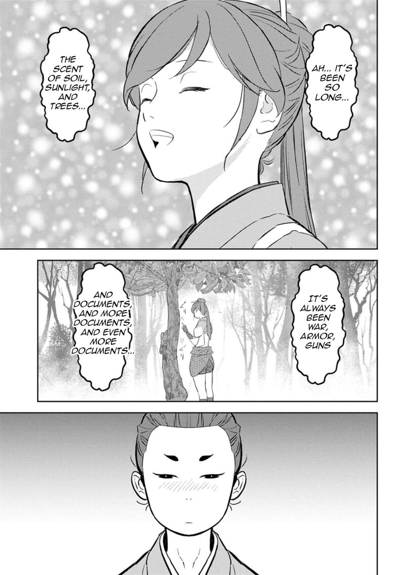 Sengoku Komachi Kuroutan Noukou Giga 92 16