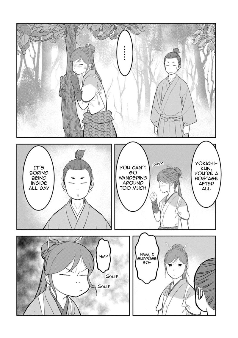 Sengoku Komachi Kuroutan Noukou Giga 92 17