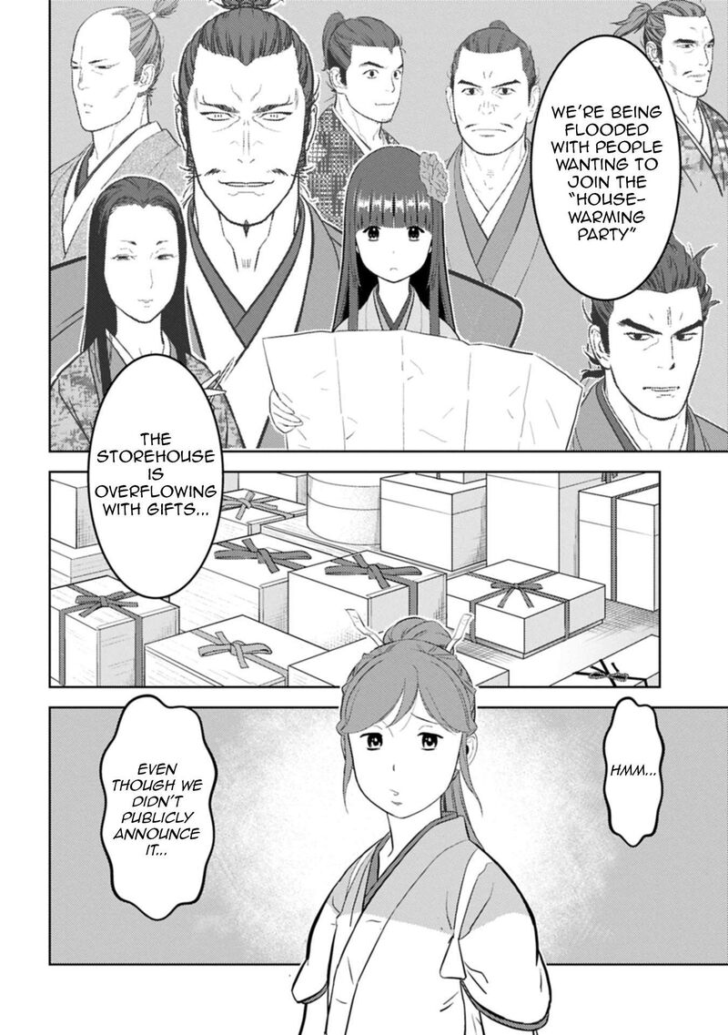 Sengoku Komachi Kuroutan Noukou Giga 92 19
