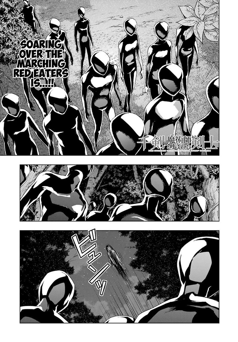 Senken No Majutsushi To Yobareta Kenshi 17 1