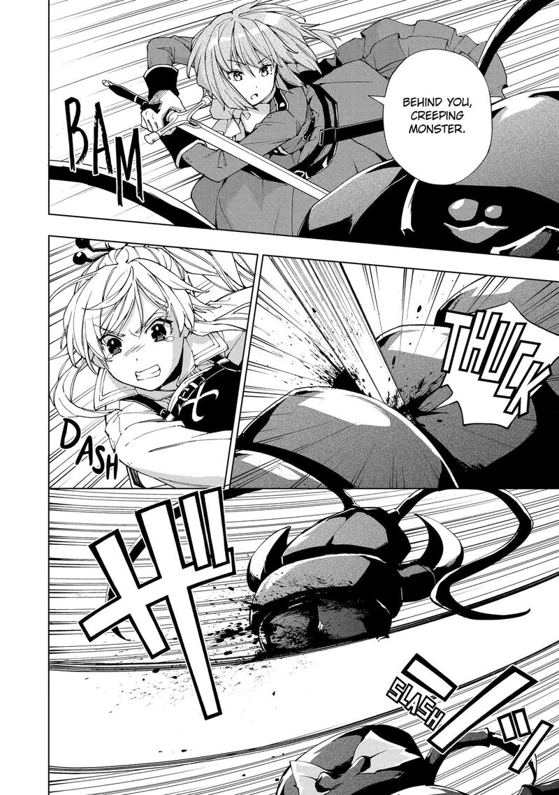 Senken No Majutsushi To Yobareta Kenshi 43 12