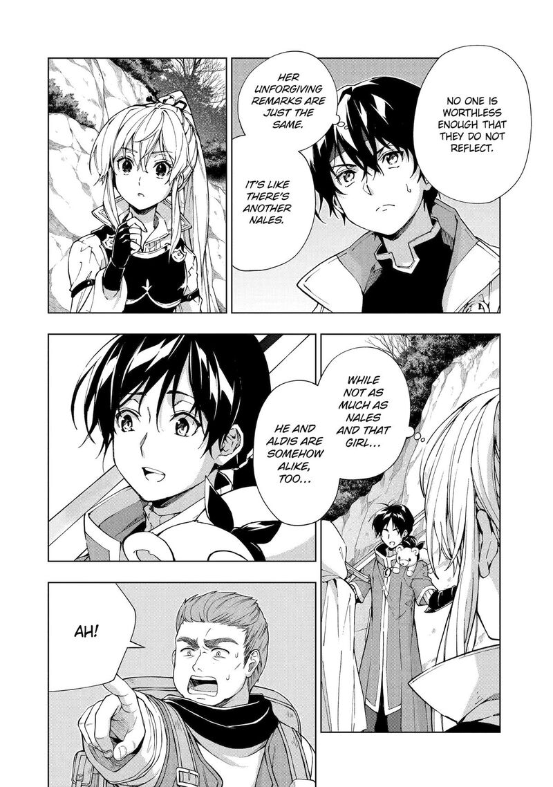 Senken No Majutsushi To Yobareta Kenshi 50 4