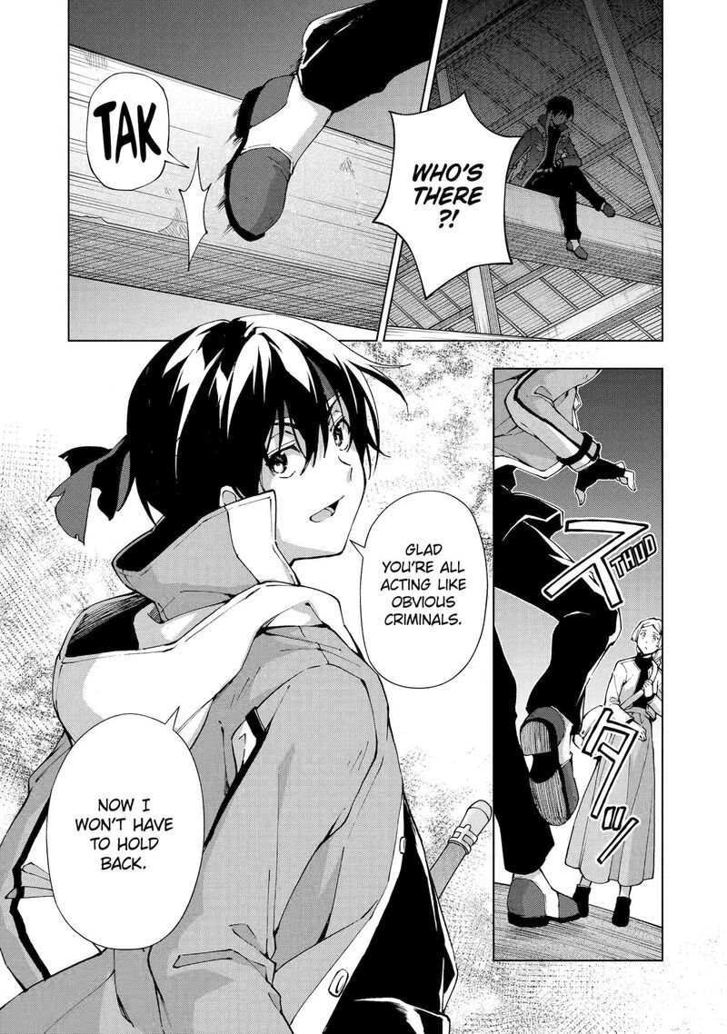 Senken No Majutsushi To Yobareta Kenshi 53 19