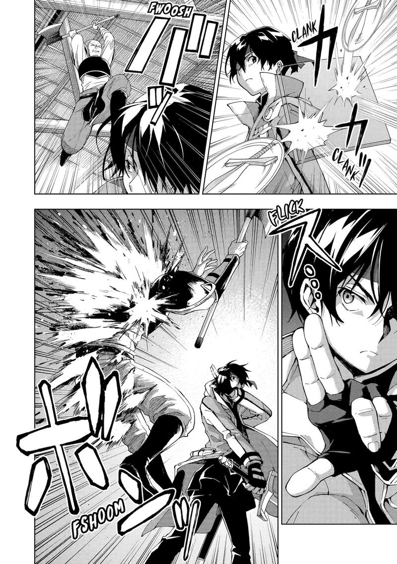 Senken No Majutsushi To Yobareta Kenshi 53 26