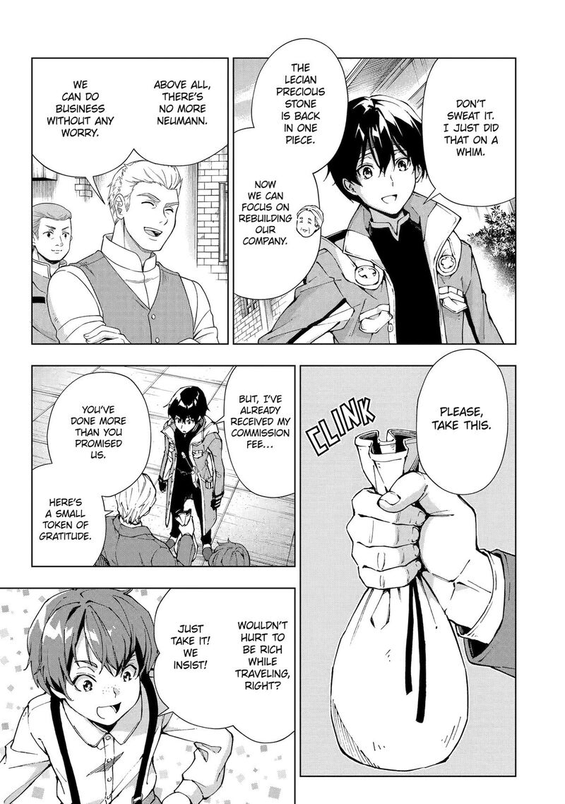 Senken No Majutsushi To Yobareta Kenshi 54 3