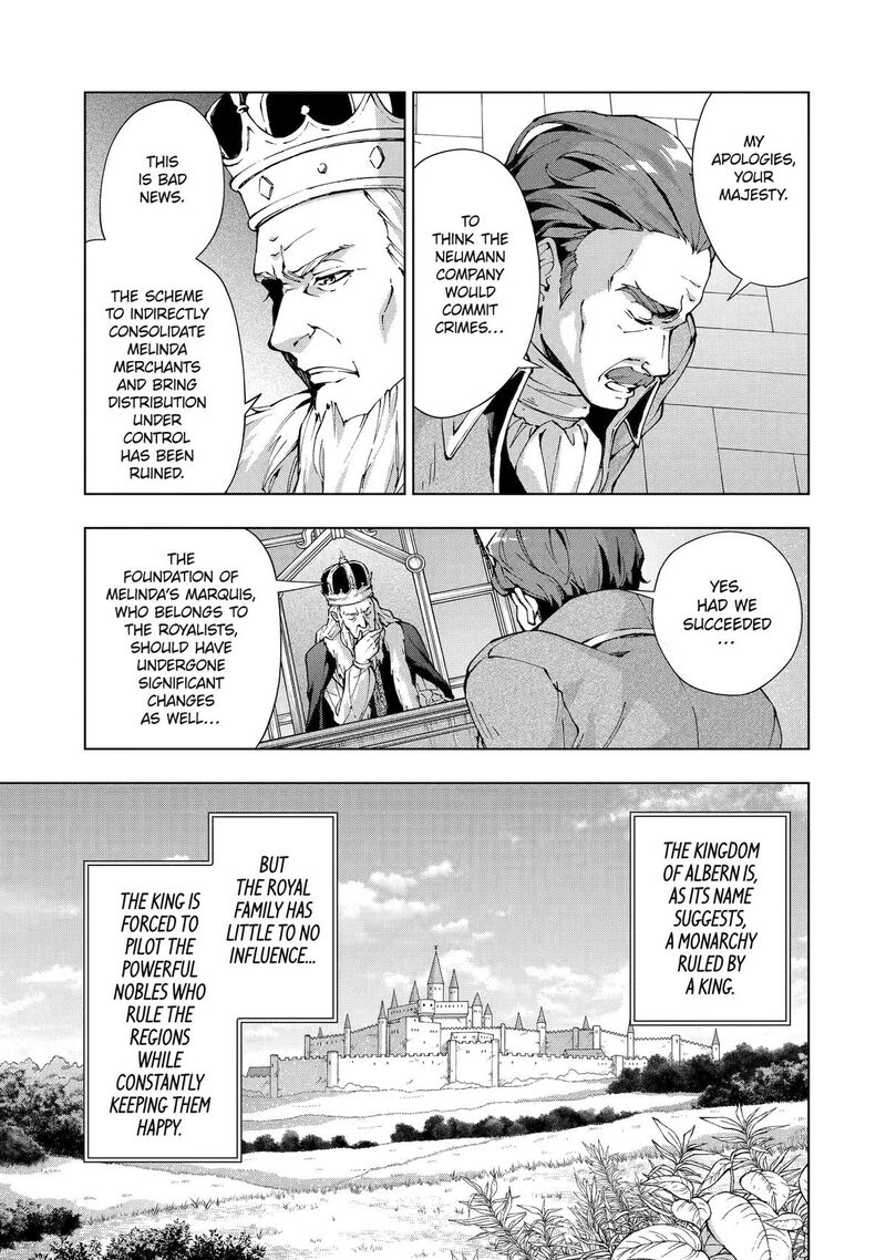 Senken No Majutsushi To Yobareta Kenshi 54 7