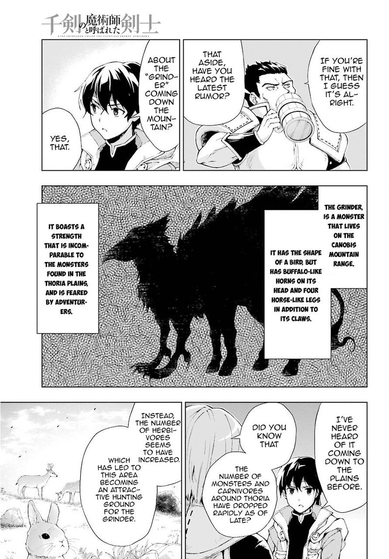 Senken No Majutsushi To Yobareta Kenshi 6 5