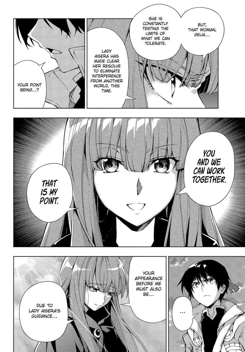 Senken No Majutsushi To Yobareta Kenshi 64 4