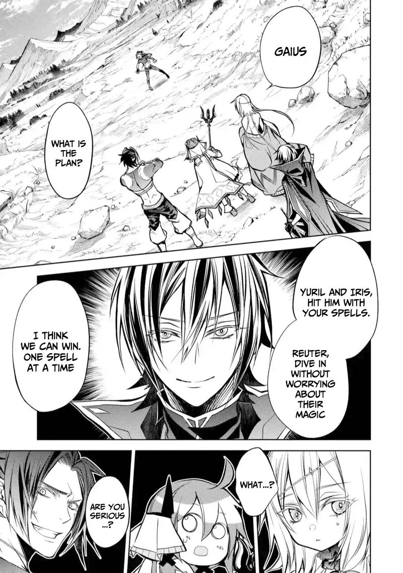 Senmetsu Madou No Saikyou Kenja Musai No Kenja Madou O Kiwame Saikyou E Itaru 10 1