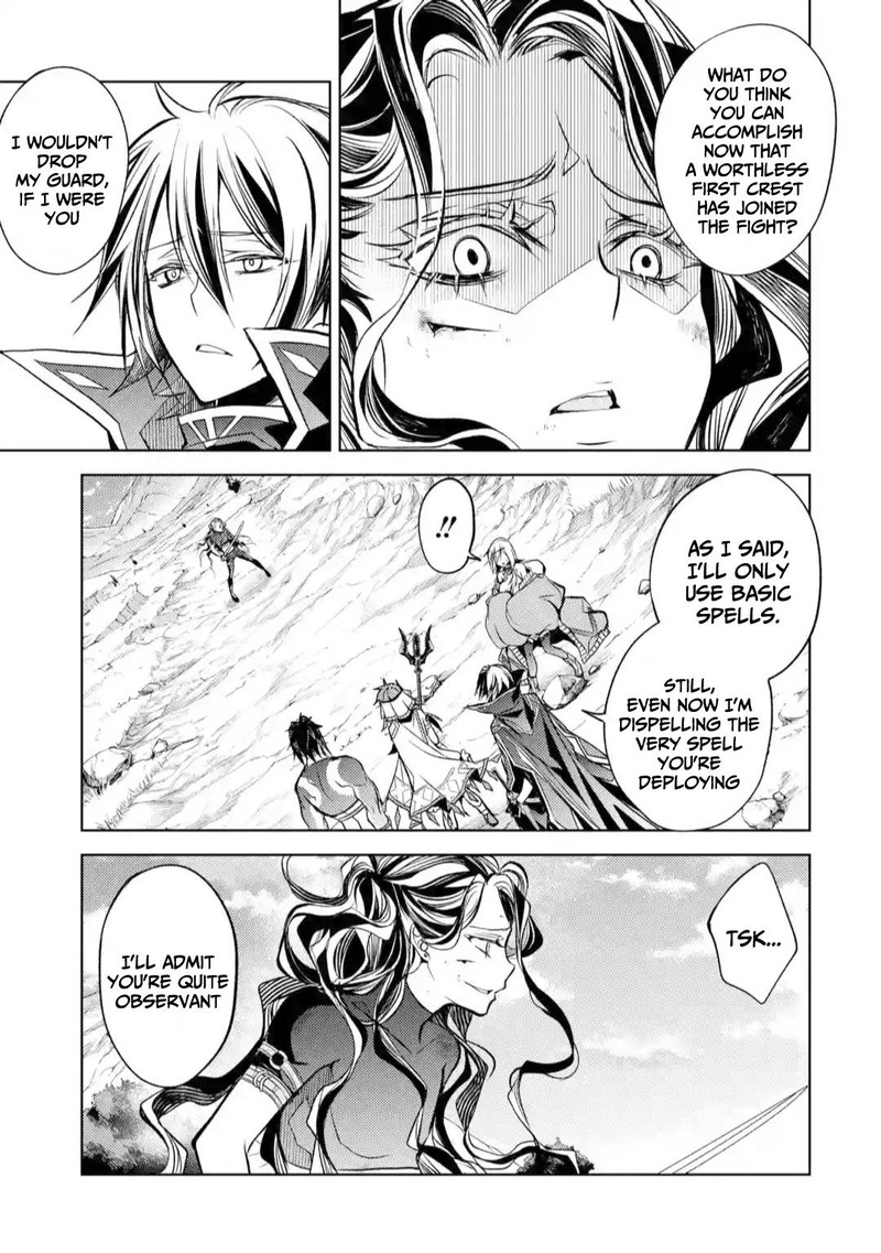 Senmetsu Madou No Saikyou Kenja Musai No Kenja Madou O Kiwame Saikyou E Itaru 10 11