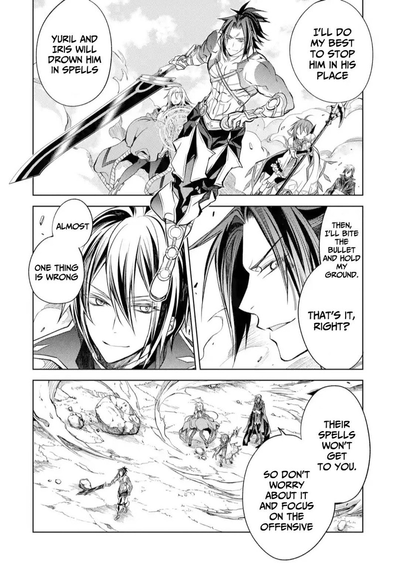 Senmetsu Madou No Saikyou Kenja Musai No Kenja Madou O Kiwame Saikyou E Itaru 10 13