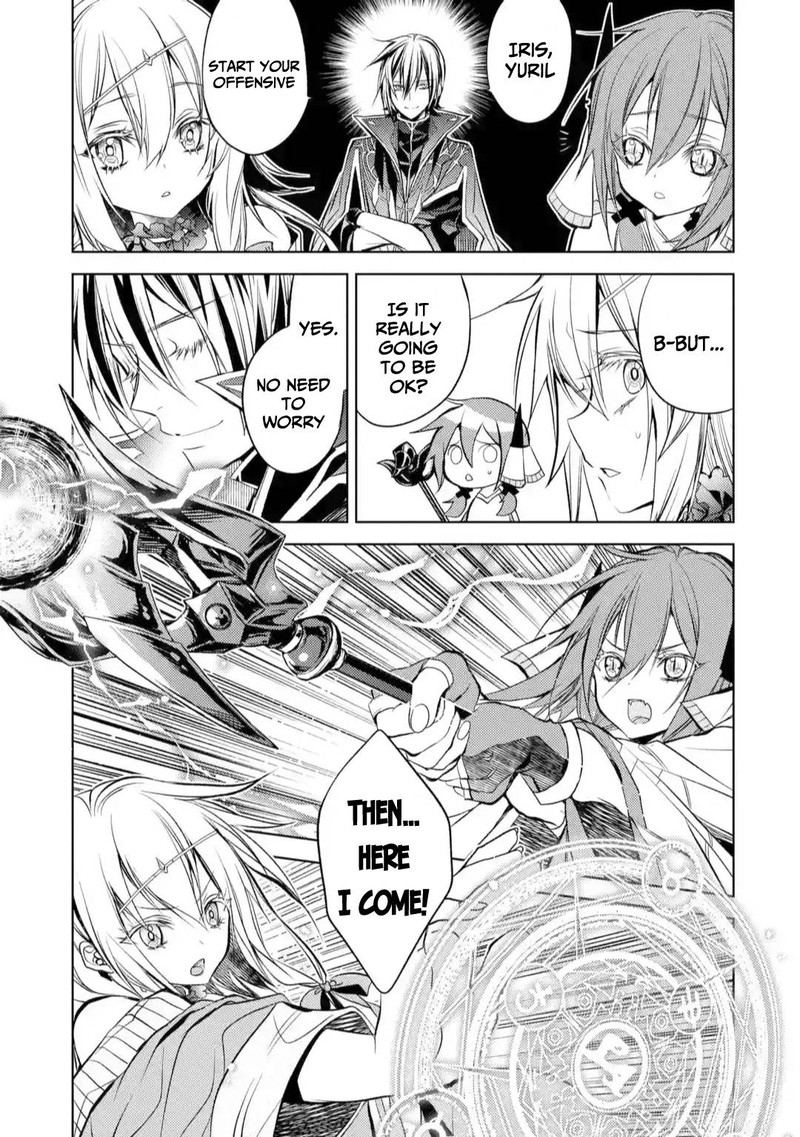 Senmetsu Madou No Saikyou Kenja Musai No Kenja Madou O Kiwame Saikyou E Itaru 10 17