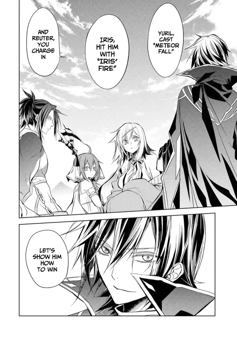 Senmetsu Madou No Saikyou Kenja Musai No Kenja Madou O Kiwame Saikyou E Itaru 10 2