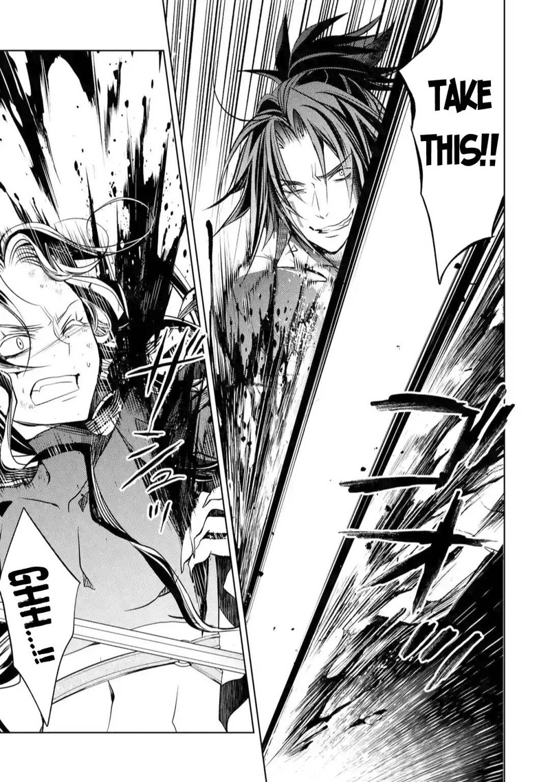 Senmetsu Madou No Saikyou Kenja Musai No Kenja Madou O Kiwame Saikyou E Itaru 10 28