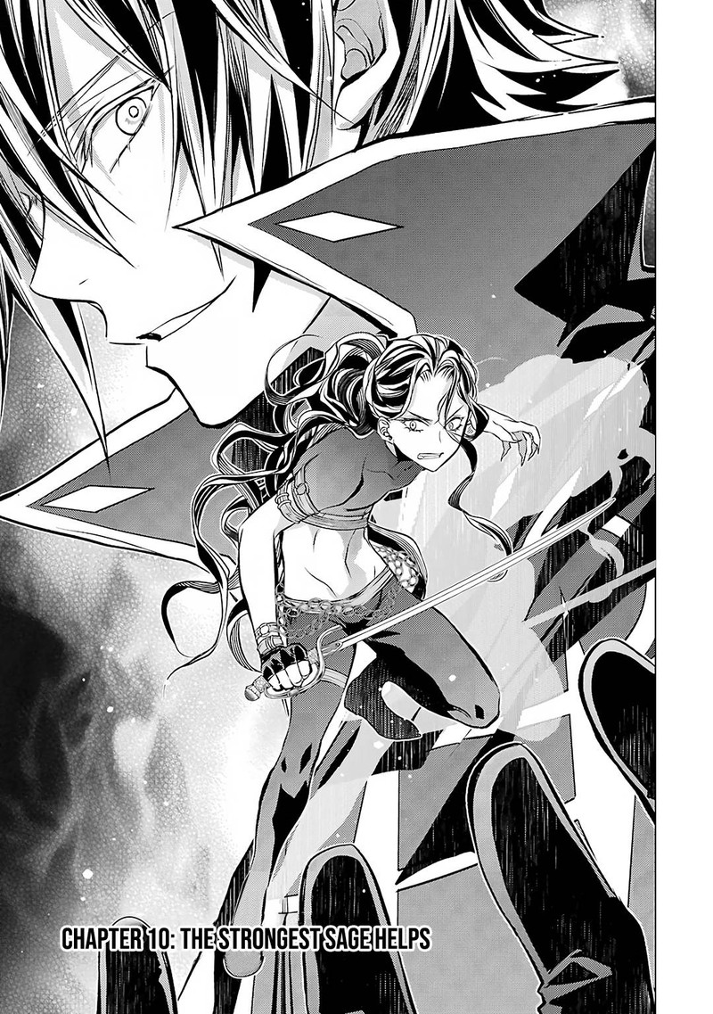 Senmetsu Madou No Saikyou Kenja Musai No Kenja Madou O Kiwame Saikyou E Itaru 10 3
