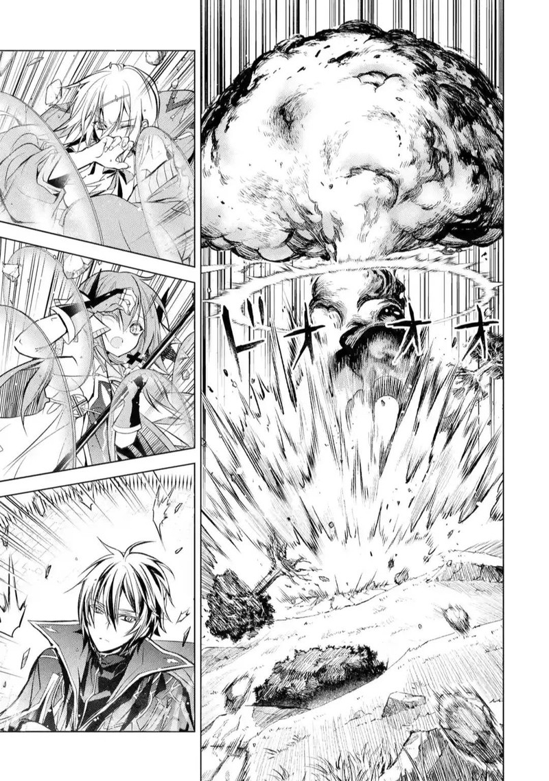 Senmetsu Madou No Saikyou Kenja Musai No Kenja Madou O Kiwame Saikyou E Itaru 10 33