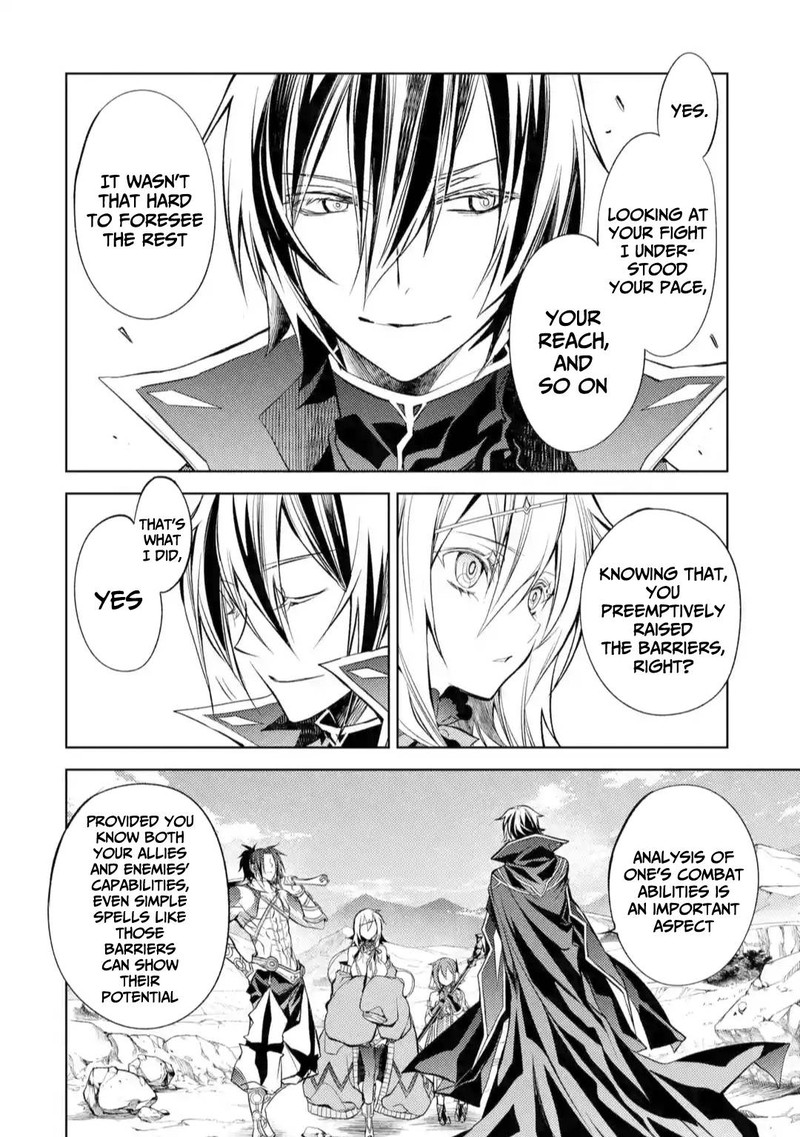 Senmetsu Madou No Saikyou Kenja Musai No Kenja Madou O Kiwame Saikyou E Itaru 10 36