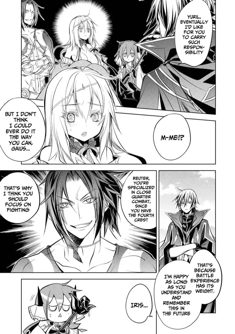 Senmetsu Madou No Saikyou Kenja Musai No Kenja Madou O Kiwame Saikyou E Itaru 10 37