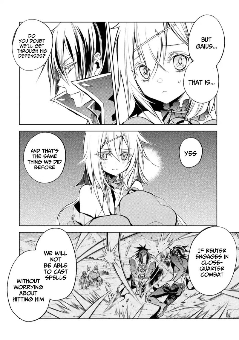 Senmetsu Madou No Saikyou Kenja Musai No Kenja Madou O Kiwame Saikyou E Itaru 10 4