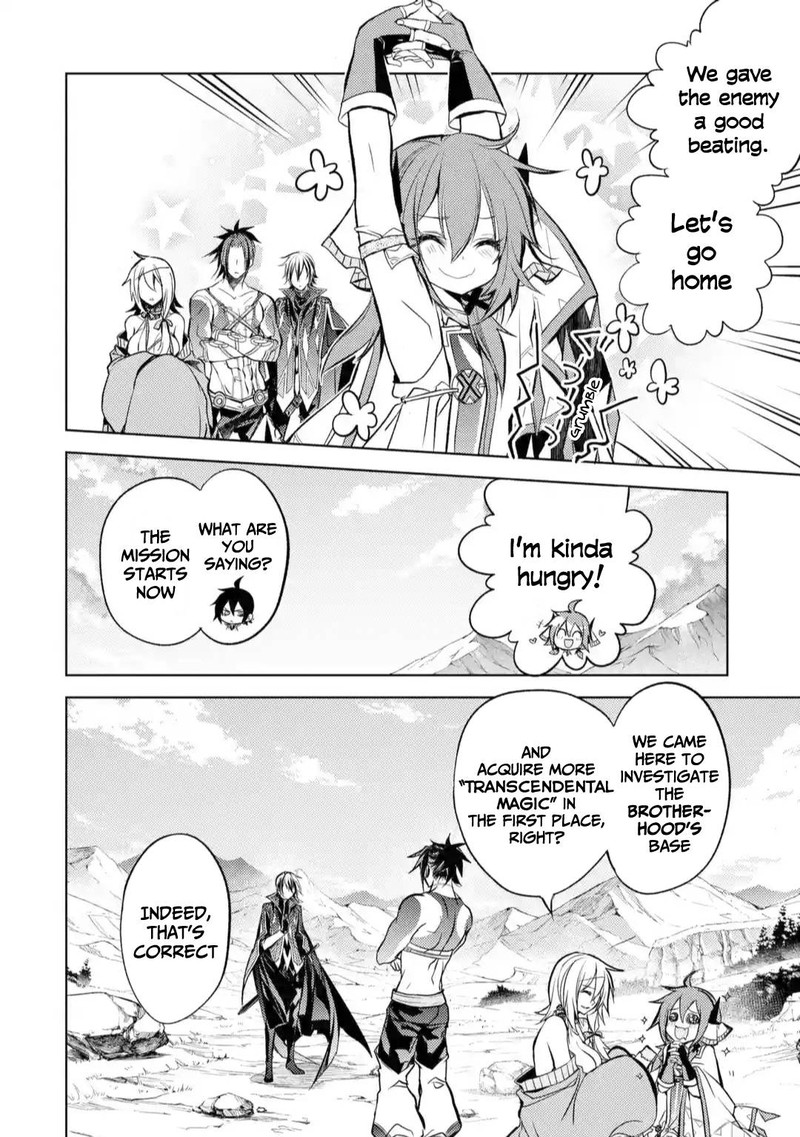 Senmetsu Madou No Saikyou Kenja Musai No Kenja Madou O Kiwame Saikyou E Itaru 10 40