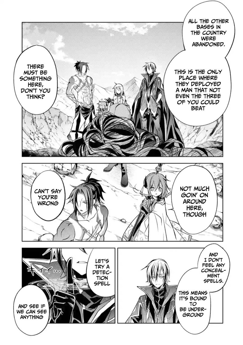 Senmetsu Madou No Saikyou Kenja Musai No Kenja Madou O Kiwame Saikyou E Itaru 10 41
