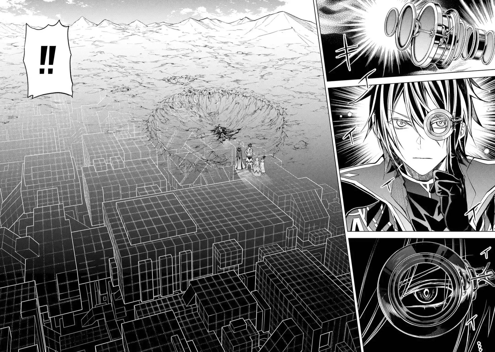 Senmetsu Madou No Saikyou Kenja Musai No Kenja Madou O Kiwame Saikyou E Itaru 10 42
